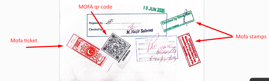 mofa degree attestation sample