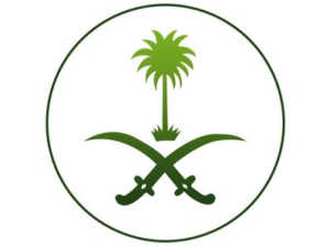 Saudi Embassy Pakistan logo Saudi Embassy Pakistan logo