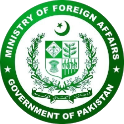 mofa pakistan logo mofa pakistan logo